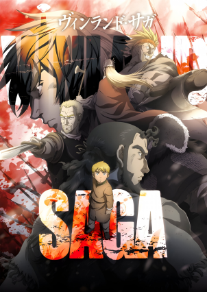 مسلسل انمي Vinland Saga مترجم
