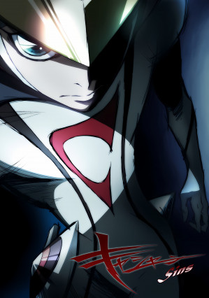 مسلسل انمي Casshern Sins مترجم