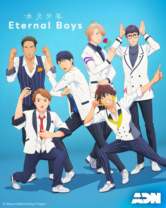 مسلسل انمي Eternal Boys مترجم