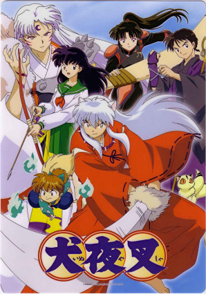 InuYasha