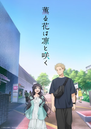 مسلسل انمي Kaoru Hana wa Rin to Saku مترجم