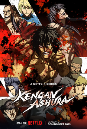مسلسل انمي Kengan Ashura Season 2 مترجم