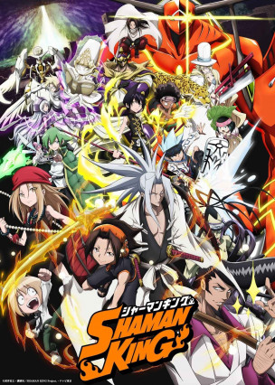 مسلسل انمي Shaman King (2021) مترجم
