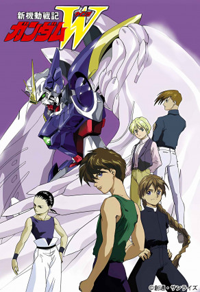 مسلسل انمي Shin Kidou Senki Gundam Wing مترجم