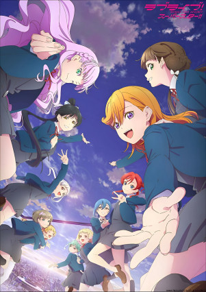 مسلسل انمي Love Live! Superstar!! 3rd Season مترجم