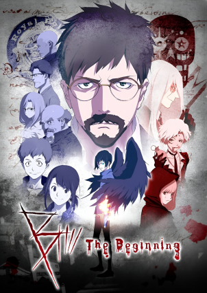 مسلسل انمي B: The Beginning مترجم