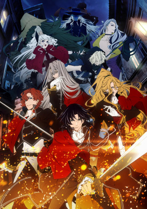 مسلسل انمي Delico's Nursery مترجم