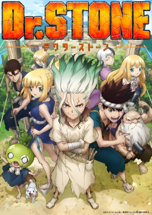 مسلسل انمي Dr. Stone مترجم
