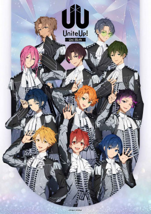 مسلسل انمي UniteUp! Uni:Birth مترجم