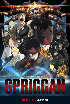 مسلسل انمي Spriggan (ONA) مترجم