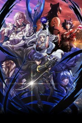 مسلسل انمي Ansatsusha de Aru Ore no Status ga Yuusha yori mo Akiraka ni Tsuyoi no da ga مترجم