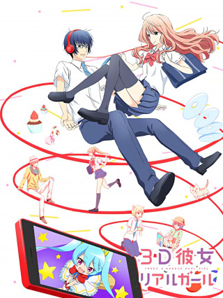 مسلسل انمي 3D Kanojo: Real Girl مترجم