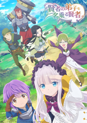 مسلسل انمي Kenja no Deshi wo Nanoru Kenja مترجم