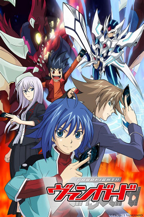 مسلسل انمي Cardfight!! Vanguard مترجم