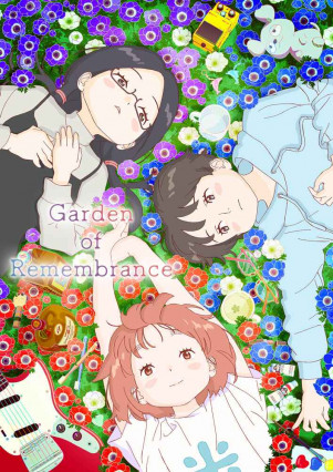 مسلسل انمي Garden of Remembrance مترجم