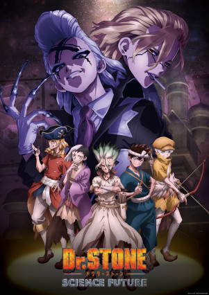 مسلسل انمي Dr. Stone: Science Future مترجم