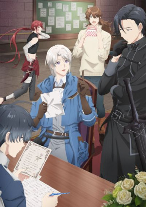 Odayaka Kizoku no Kyuuka no Susume. على انمي سلاير