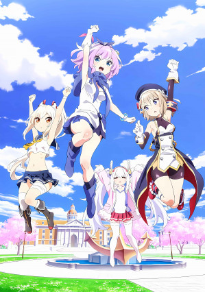 مسلسل انمي Azur Lane: Bisoku Zenshin! مترجم