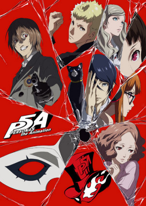 مسلسل انمي Persona 5 the Animation TV Specials مترجم
