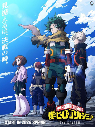 مسلسل انمي Boku no Hero Academia 7th Season مترجم