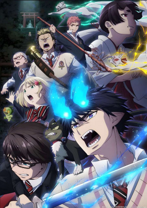 مسلسل انمي Ao no Exorcist: Shimane Illuminati-hen مترجم