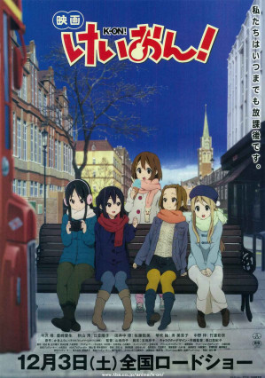 فيلم انمي K-On! Movie مترجم
