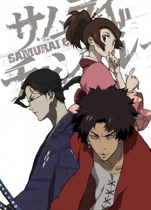 مسلسل انمي Samurai Champloo مترجم