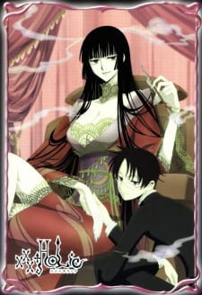 مسلسل انمي xxxHOLiC مترجم