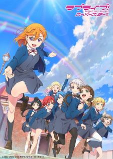 مسلسل انمي Love Live! Superstar!! 2nd Season مترجم