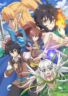 مسلسل انمي Isekai Cheat Magician مترجم