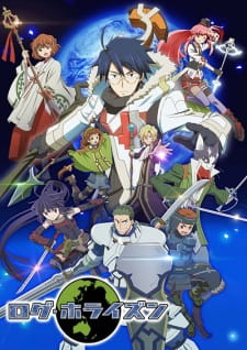 مسلسل انمي Log Horizon 2nd Season مترجم