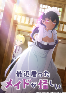 مسلسل انمي Saikin Yatotta Maid ga Ayashii مترجم