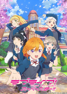 مسلسل انمي Love Live! Superstar!! مترجم