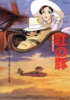 فيلم انمي Kurenai no Buta مترجم