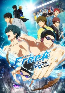 مسلسل انمي Free! Movie 4: The Final stroke مترجم