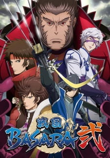 مسلسل انمي Sengoku Basara Ni مترجم