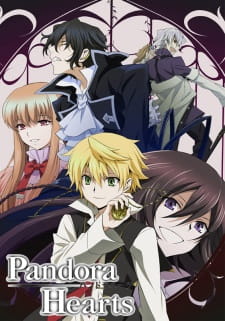 مسلسل انمي Pandora Hearts مترجم