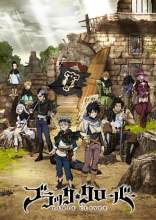مسلسل انمي Black Clover مترجم