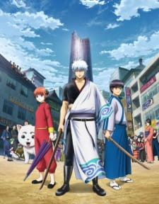 مسلسل انمي Gintama. Shirogane no Tamashii-hen - Kouhan-sen مترجم