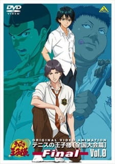 مسلسل انمي Tennis no Oujisama: Zenkoku Taikai-hen - Final مترجم