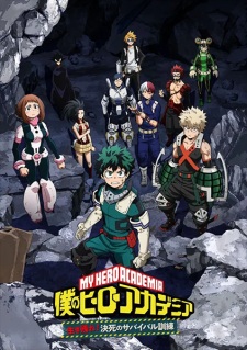 مسلسل انمي Boku no Hero Academia: Ikinokore! Kesshi no Survival Kunren مترجم