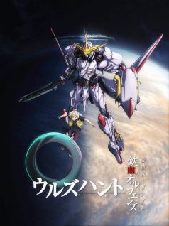 مسلسل انمي Kidou Senshi Gundam: Tekketsu no Orphans - Urdr Hunt مترجم