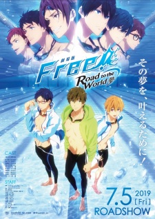 مسلسل انمي Free! Movie 3: Road to the World - Yume مترجم