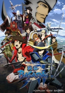 مسلسل انمي Sengoku Basara مترجم