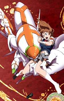 مسلسل انمي Bounen no Xamdou مترجم