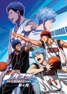 مسلسل انمي Kuroko no Basket Movie 1: Winter Cup - Kage to Hikari مترجم