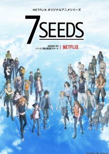 مسلسل انمي 7 Seeds 2nd Season مترجم