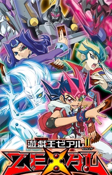مسلسل انمي Yu☆Gi☆Oh! Zexal Second مترجم