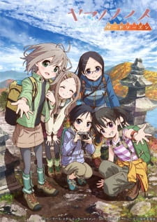 مسلسل انمي Yama no Susume: Third Season مترجم