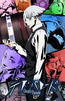 مسلسل انمي Death Parade مترجم